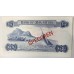 MAURITIUS 1978 . FIVE 5 RUPEES BANKNOTE . SPECIMEN